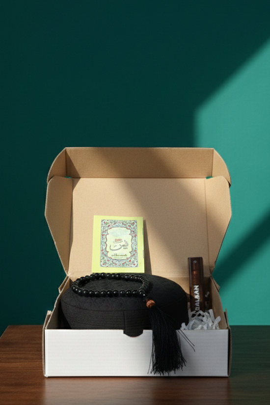 Premium Ramzan Gift Box | Complete Spiritual Set for Rs 2000